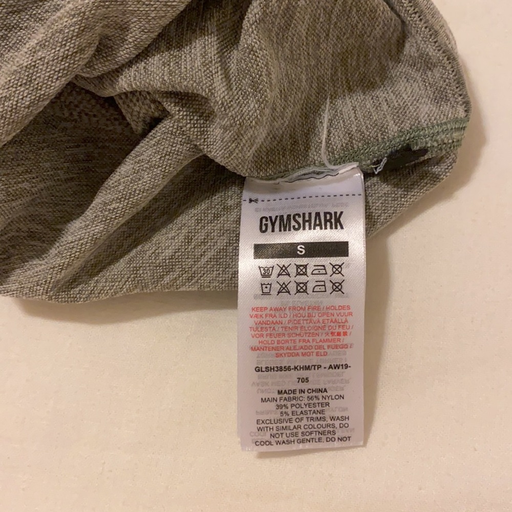 Gymshark Flex Bike Shorts - Khaki - Picture 5 of 5